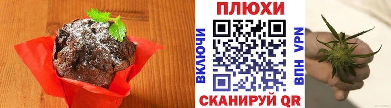 Купить  Данилов  Cannafood конопля 