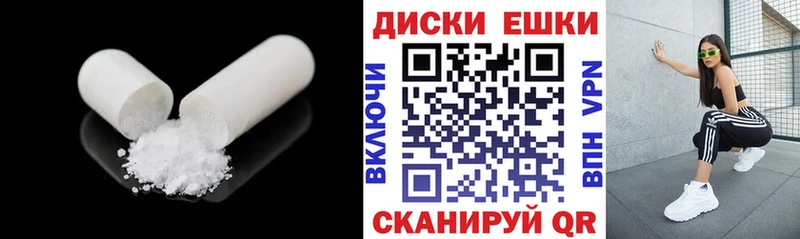 Купить где  Данилов  Ecstasy DUBAI 
