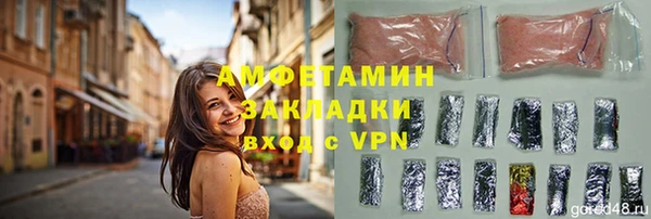 кокаин VHQ Иннополис