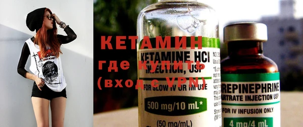 кокаин премиум Инсар