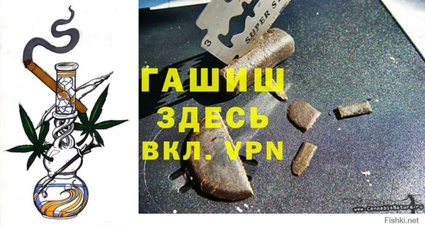 кокаин VHQ Иннополис