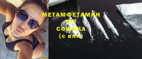 кокаин VHQ Иннополис