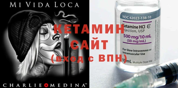 кокаин VHQ Иннополис