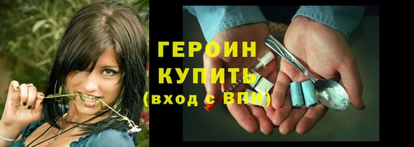 кокаин VHQ Иннополис