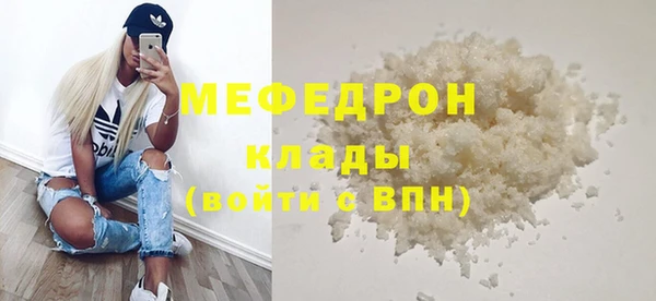 гидропоника Инта