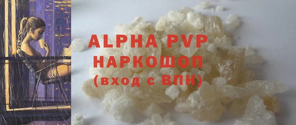 кокаин VHQ Иннополис