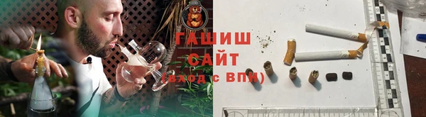 кокаин премиум Инсар