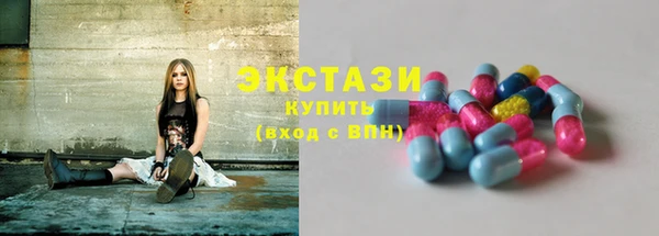 кокаин VHQ Иннополис