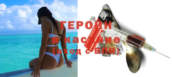 гидропоника Инта