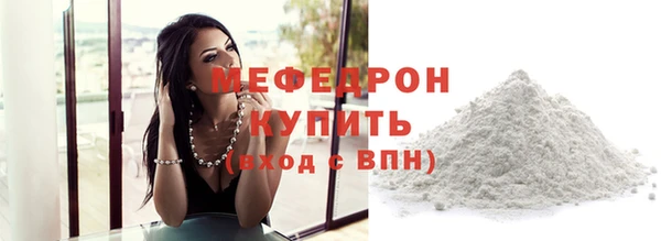 кокаин VHQ Иннополис