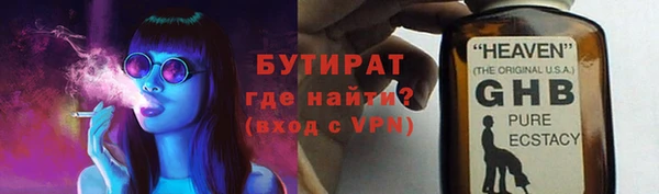 гидропоника Инта