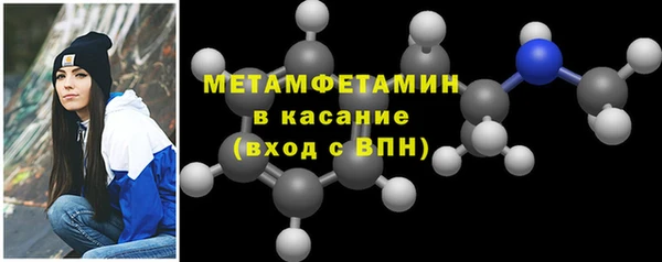 кокаин VHQ Иннополис