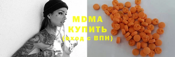 гидропоника Инта