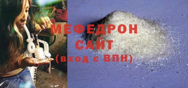 кокаин VHQ Иннополис