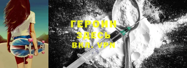 гидропоника Инта