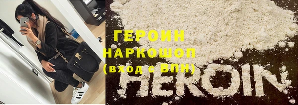 гидропоника Инта