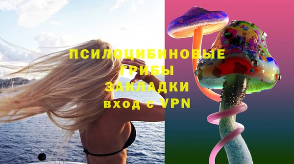 кокаин VHQ Иннополис