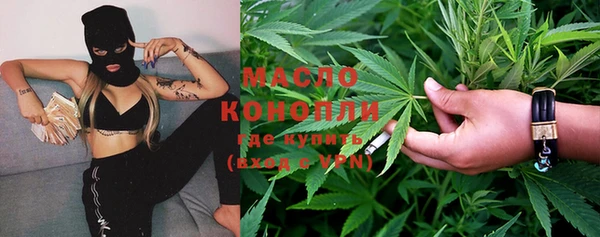 кокаин VHQ Иннополис