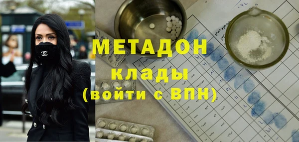 гидропоника Инта