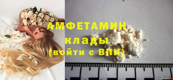 гидропоника Инта