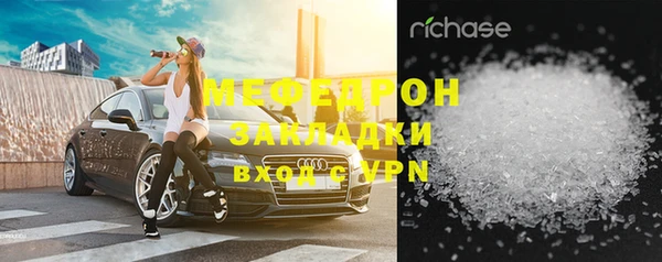 кокаин VHQ Иннополис