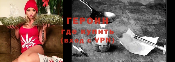 кокаин премиум Инсар