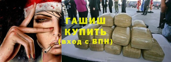 гидропоника Инта