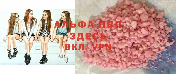 кокаин VHQ Иннополис