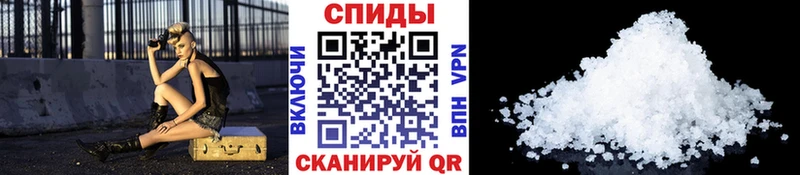 Купить закладки  Данилов  МЕТАМФЕТАМИН витя 